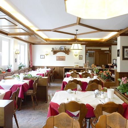 Airport Hotel Walldorf Мерфельден-Валльдорф Екстер'єр фото